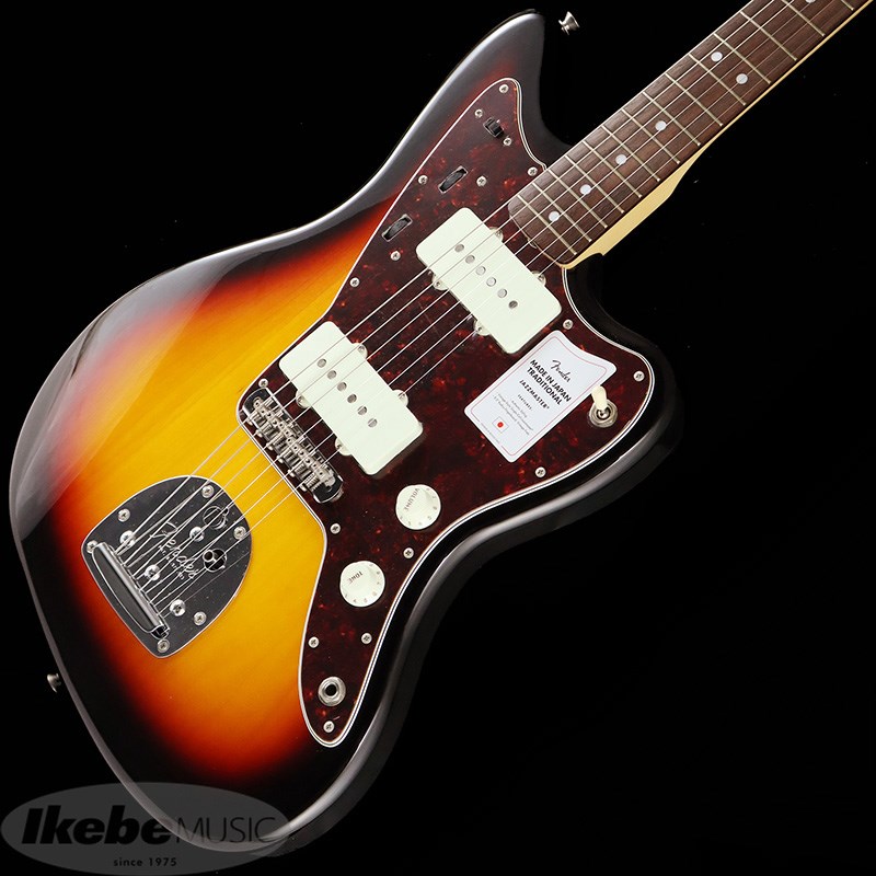 Fender Made in Japan Traditional 60s Jazzmaster (3-Color Sunburst)の画像